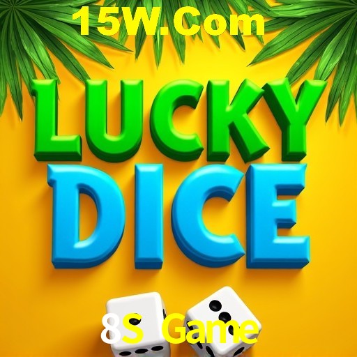 A Emoção da Loteria na 8S Game: Uma Chance de Mudança de Vida