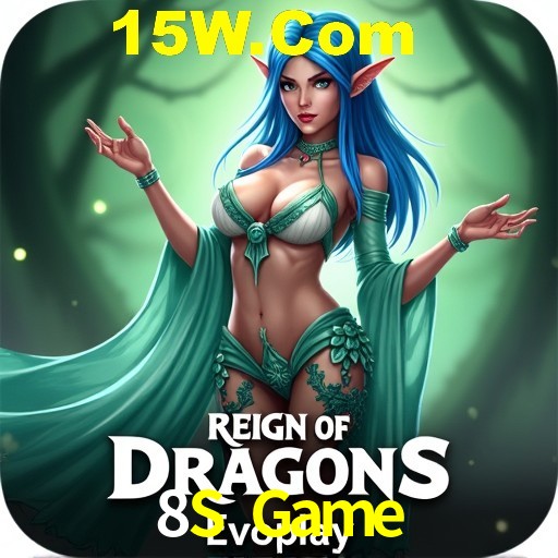 A Ascensão dos Esportes Eletrônicos: Um Novo Paradigma no Entretenimento