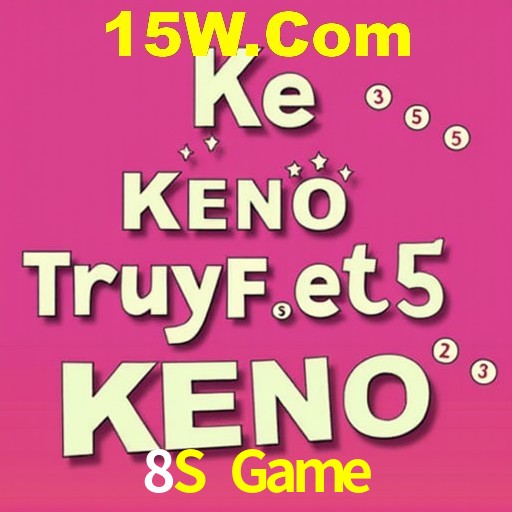 Interface do App 8S Game