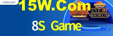 Basketball Betting 8S Game